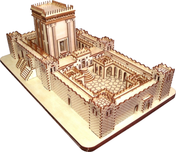 בית המקדש השני