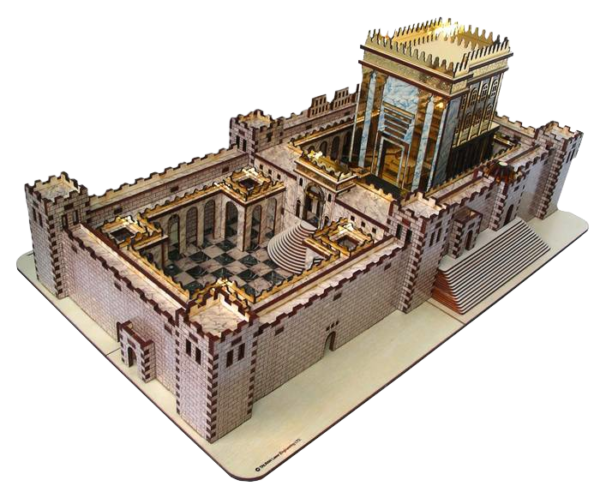 בית המקדש השני - דגם תלת-מימדי ענק להרכבה